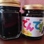 傳 - (2021年12月)黒豆とでんですよ(笑)こういう遊び心が大好き。