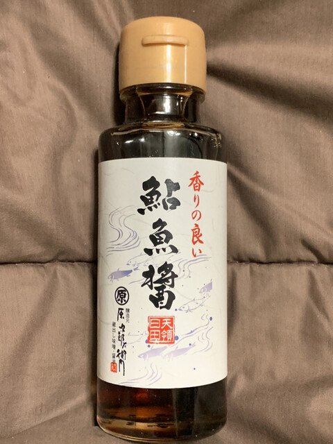 Setagaya Engawa Cafe