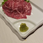 Kurogewagyuu Yakiniku Kisshan - 