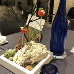 プレゼンテ スギ - 