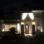 プレゼンテ スギ - 