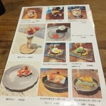 Cafe foods and bar Jyabrow - 