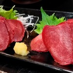 Izakaya Shin - 