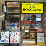 Da Bocchano - 店舗