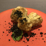 プレゼンテ スギ - 