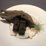 プレゼンテ スギ - 