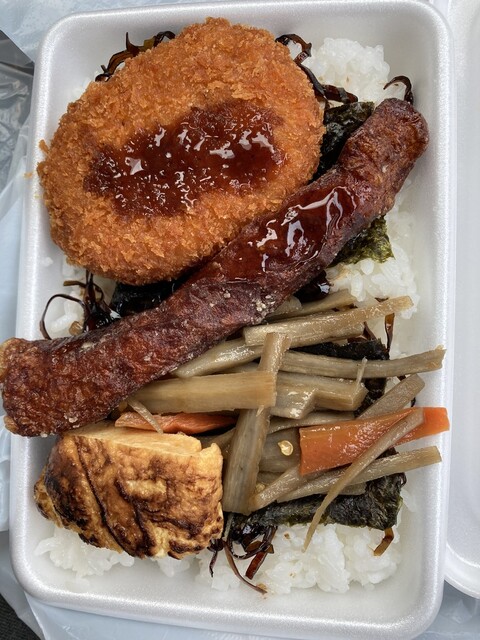 さっちゃん弁当 - 八郎潟（弁当）の写真