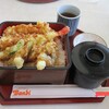 街の洋食屋さん Banbi