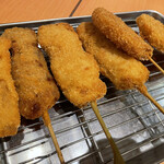 Kushikatsu Tanaka - 