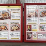 10時間オムライス専門店 ビストロ かぼちゃのNABE - 