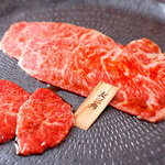 Yakiniku Sudou - 