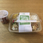 ほっかほっか亭 - 料理写真:コロナの時代ですからね( ；∀；)