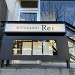 Restaurant Re: - 