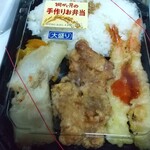 街かど屋 - 中華Ａ弁当♪