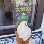 マッカリズム - 