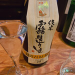 名酒ギャラリー　飛来　kizunA - 