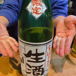 名酒ギャラリー　飛来　kizunA - 