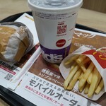 マクドナルド - 料理写真:燻製風マヨトリプルベーコン肉厚ビーフセット(790→740円)