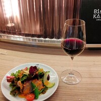 ビストロカラト - 