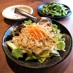 チキチキチキン - 