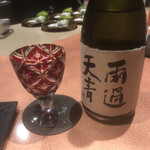 窯焼き割烹 黒泉 - 