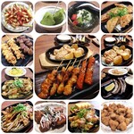 チキチキチキン - 