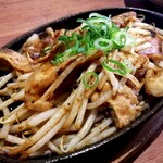 チキチキチキン - 