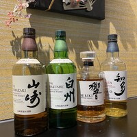 山崎 "yamazaki"