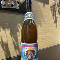 泡波　泡盛