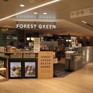 フォレスト グリーン パスタ&ベイク_2
