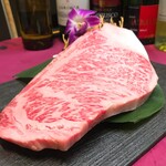 Oreno Yakiniku - 