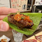 たれ焼肉 金肉屋 - 