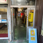 もつ焼き てしまや - 