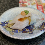 Sushizou - 