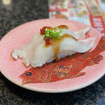 Sushizou - 