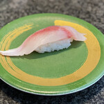 Sushizou - 