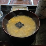 高台寺 和久傳 - 蟹雑炊