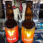 バーモス博多 - 