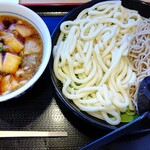 Yamada Udon Shokudou - 肉汁合盛り 780円