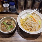 麺屋 ジャイアン - 