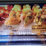 パティスリー おん - 