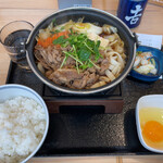 Yoshinoya - 