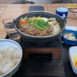 Yoshinoya - 