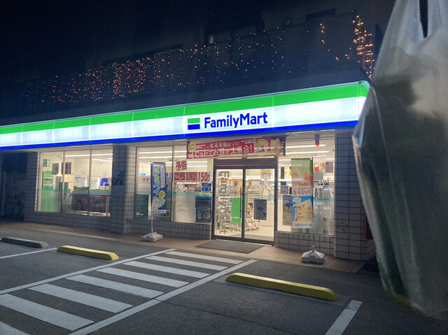 ファミリーマート 堺鳳北町店 （FamilyMart） - 津久野/コンビニ