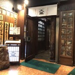 仙台朝市 大黒 - 店舗入口