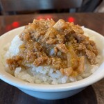 新台北 - 魯肉飯（小）