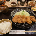 Katsu and Katsu Kobe Kodzukayama Ten - 