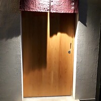 鮨 神楽 - 外観