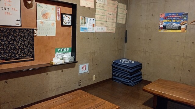 Midnight Eichan photo 4