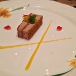 Hiruton Nagoya - 結婚式メニュー１